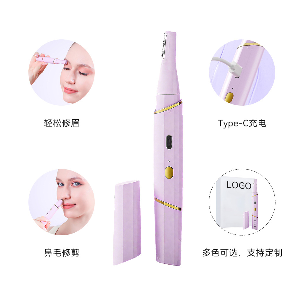 ˫ͷ綯üһԶüë޼ȫʹë޼