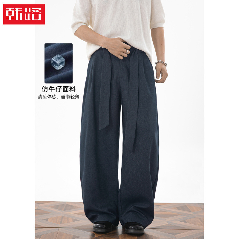 Imitation denim casual trousers, spring/summer style, loose-fitting, pleated, high-end texture, long pants with a distinctive silhouette