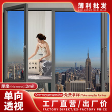 ����Ĥ���B���ô����̨�������NĤ̫�Ĥ��ȫĤ�y�з���Ĥ���l