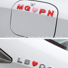 Applicable for new red car 3D letter car sticker English letter car emblem DIY letter number metal