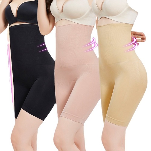 One piece postpartum seamless seamless boxer tummy trousers high waist corset butt lifting pants body shaping trousers tummy tucks for postpartum delivery
