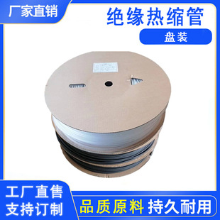 �S��ֱ����Ʒ�|��s�ܷ�ˮ��ȼ��ɫ��늾����o�^����