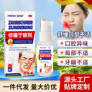 ����ʹ������șˮ���l�[ʹ�ϻ���ʹ����ͣ����ˮ�S�ҬF؛����