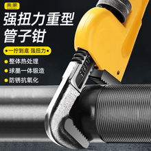 ��ʽ����ճ�ܹ��Q�๦���f��ˮ���Q��𹤾�8-48������Q���l