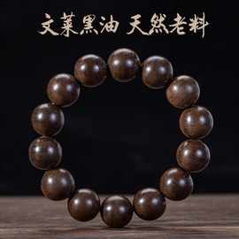 正品文莱软丝沉香手串男女款佛珠文玩念珠老料天然木手链保真批发