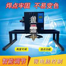 �늳��c���C ���ԄӴ������T��18650늳ؽM����w��ӆ��w����