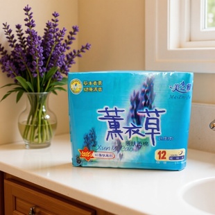 ��֮��12Ƭ�b�Ӻ�290ҹ�ü��L���������l����ҹ�����m���m�Ӻ�