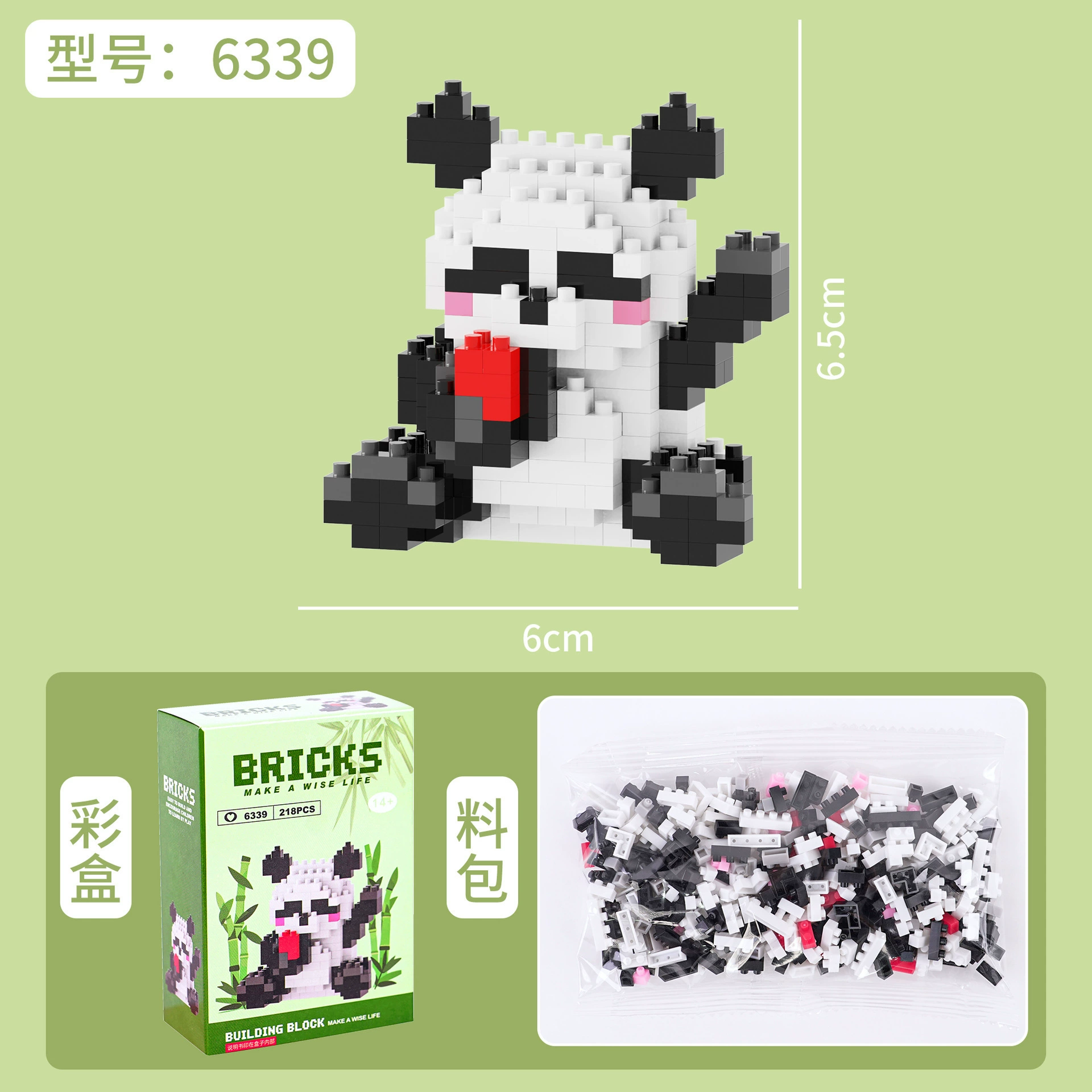 Конструктор-кукла (Lego), 6–12 лет, микроблоки, слепой бокс коллекция