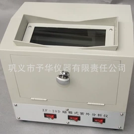 其他实验仪器;教学仪器;反应器