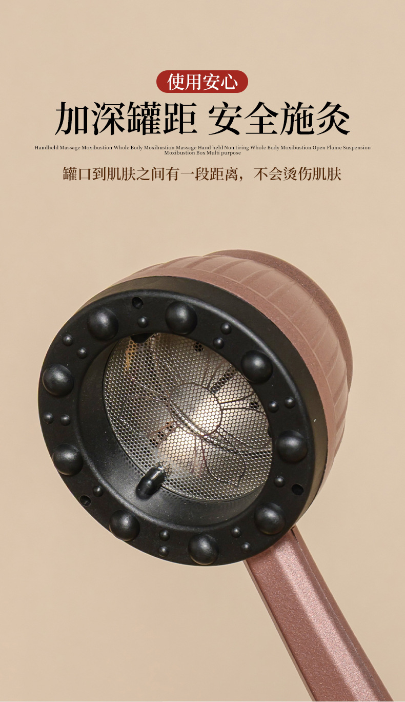 Handheld Moxibustion Box Portable Moxa Burner with Gua Sha Massage for Home and Spa Use specifications