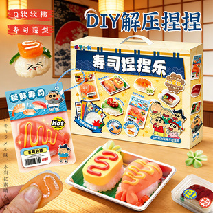 ��˾����Ϟ�PС������ʳ��≺��߃�ͯ�ֹ�DIY���ϰ�����Y��