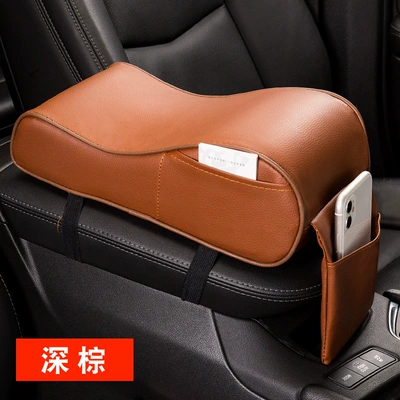 Armrest box — Armrest Box Pad Memory Foam - side-pocket-armrest-pad-brown