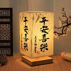 国風の小夜灯の書道の電気スタンドのベッドの上でやせている金体の復古のシンプルな古風の寝室の書斎の小夜灯の気質
