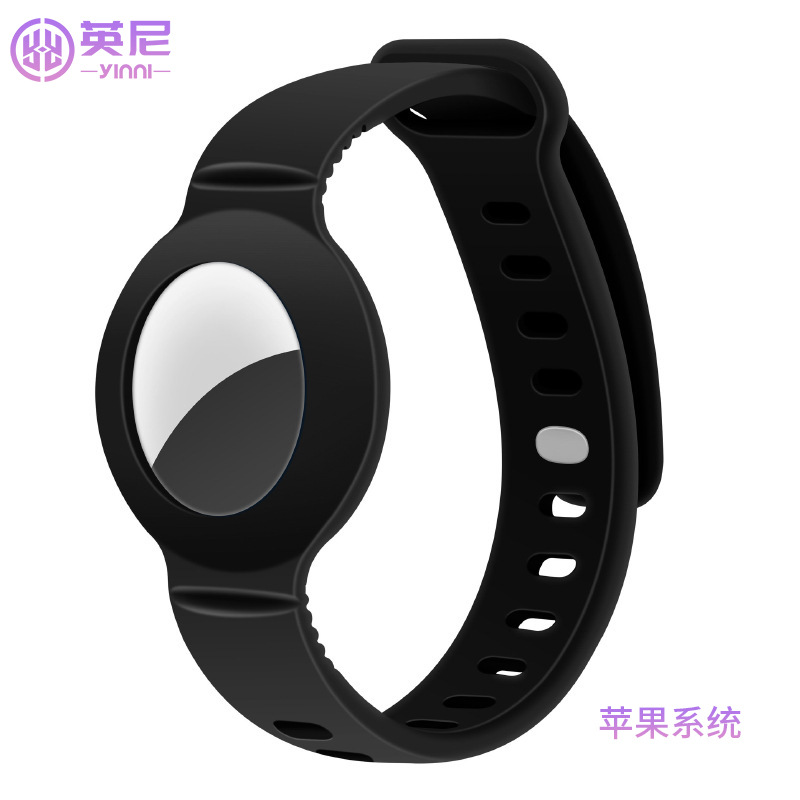 Yn03 anti-lost device—black—apple system—comes with watch strap