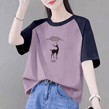 Ʒ�Ƽ��޶���ӡ��t��Ů�ĕr�аٴ���ˇ�p�gƴɫ����