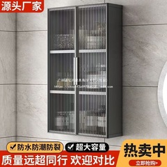 新款铝合金吊柜厨房浴室墙壁挂柜防水防潮阳台卫生间收纳柜挂墙