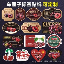 ����܇���Ә˺��N������ˮ�������u���N��������܇���Ӳ����z