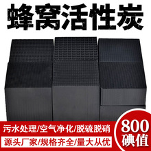 ˮ̎طN̿K800⇊᷿UhO乤IC̿