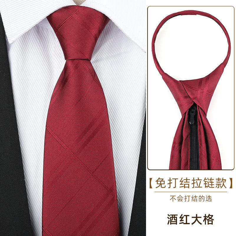 8cm 버건디 라지 지퍼