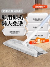 �o늳��m���ϰ�һ�����ϲ������؝�����õذ��ϵ؝񼈽����m����