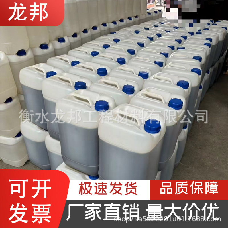 局部树脂点修非开挖管道修复树脂固化剂纤维布局部点状固化法