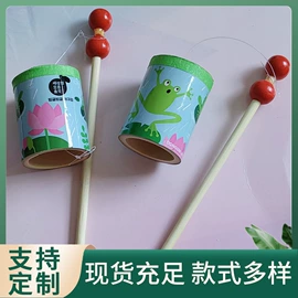 竹质工艺品;飞碟、飞盘;植物工艺品