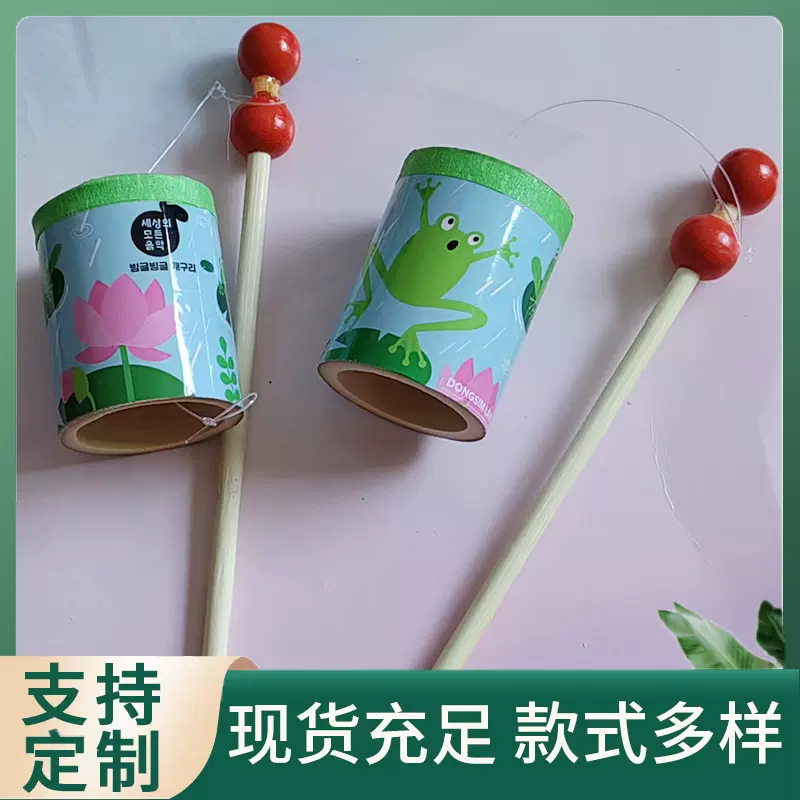 儿童益智科学实验玩具手工竹蝉益智玩具竹木工艺品 新款青蛙知了