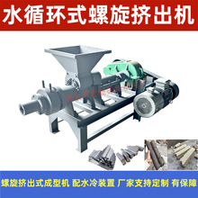 Ϟ���ĩ�D���ư��C �S�ҹ��� Ϟ���ĩ���͙C ˮѭ�h���È�r