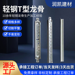 T���p������컨��픰�����ʽ���� �ھ��׾�ƽ�挒߅����Ո�^����