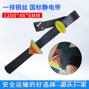 �S��ֱ�l1200�͵�·�\ݔ�o늽ӵ؎�1.2��һ���~�zΣ�UƷ܇�o늎�