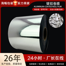 ʳƷ���X����Ĥ ��X�ͺϰ��b���� Դ�^���S�|���������w��ϰ��b