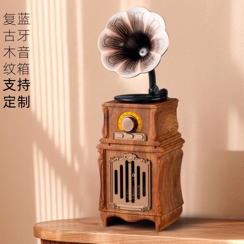 Transfronterizo nuevo retro Bluetooth audio adornos fonógrafo tipo radio subwoofer pequeño sonido altavoces Bluetooth