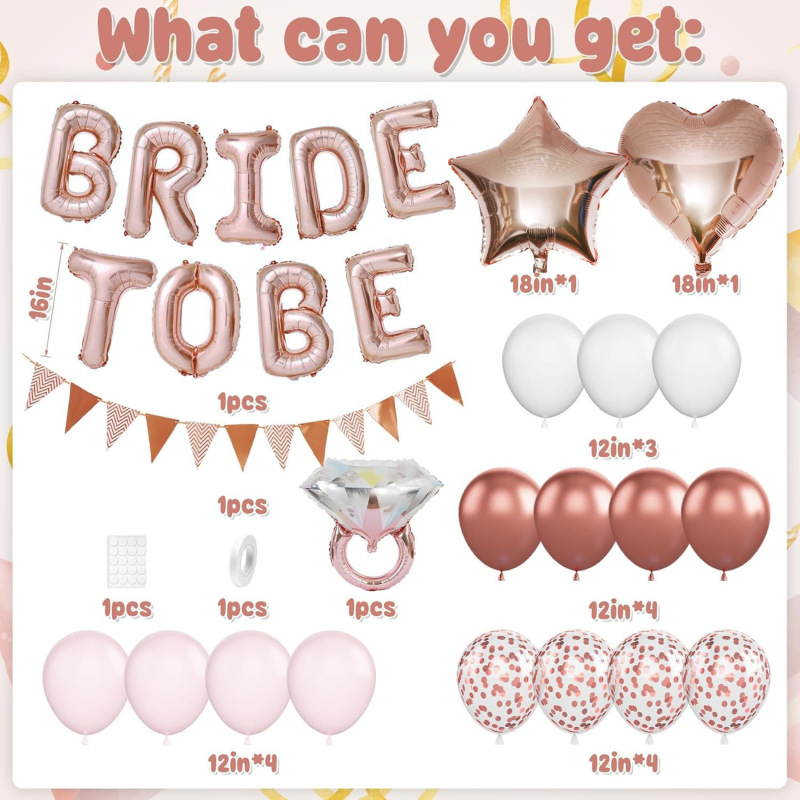 单身女郎派对装饰玫瑰金气球套装bride to be新娘婚前单身派对|undefined
