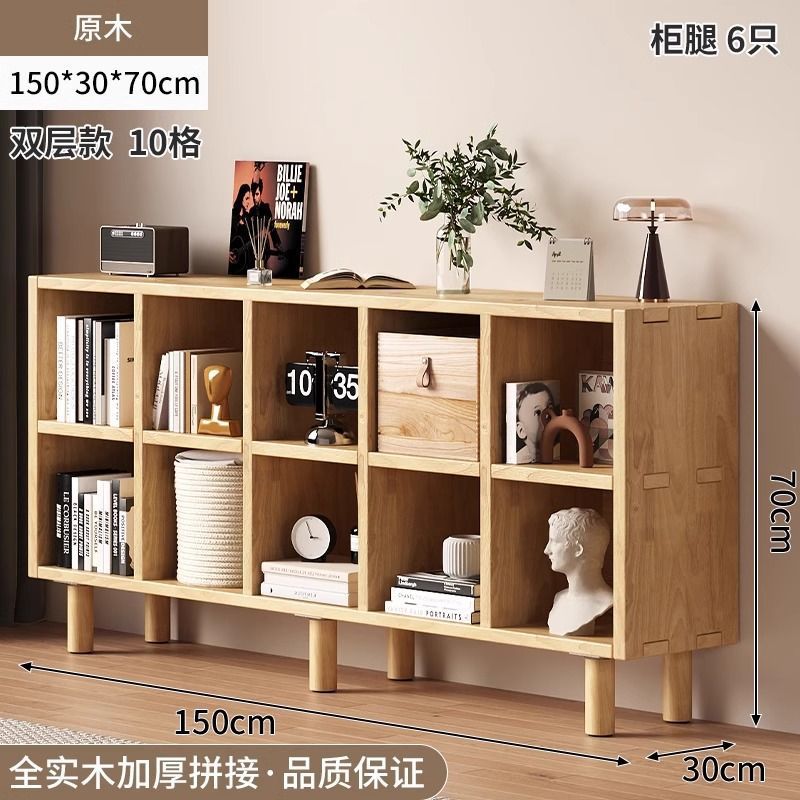 [10 grids + cabinet legs | logs] bangmao craftsmanship