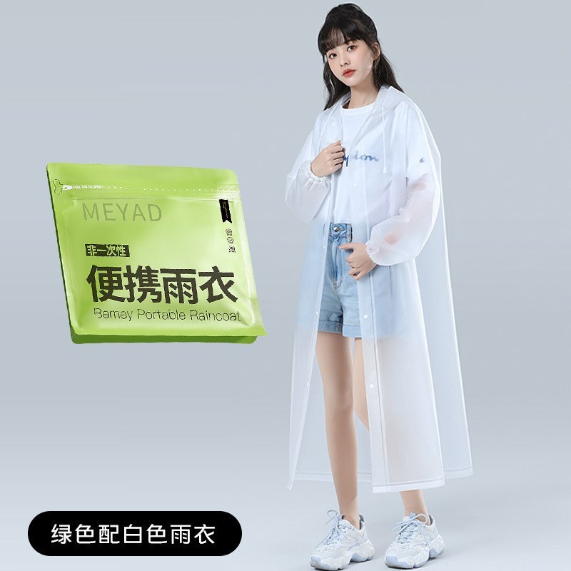 EVA製使い捨てではないレインコート、長めで厚手、一体型、暴風雨対応、大人男女兼用、アウトドア旅行に便利、携帯可能|undefined