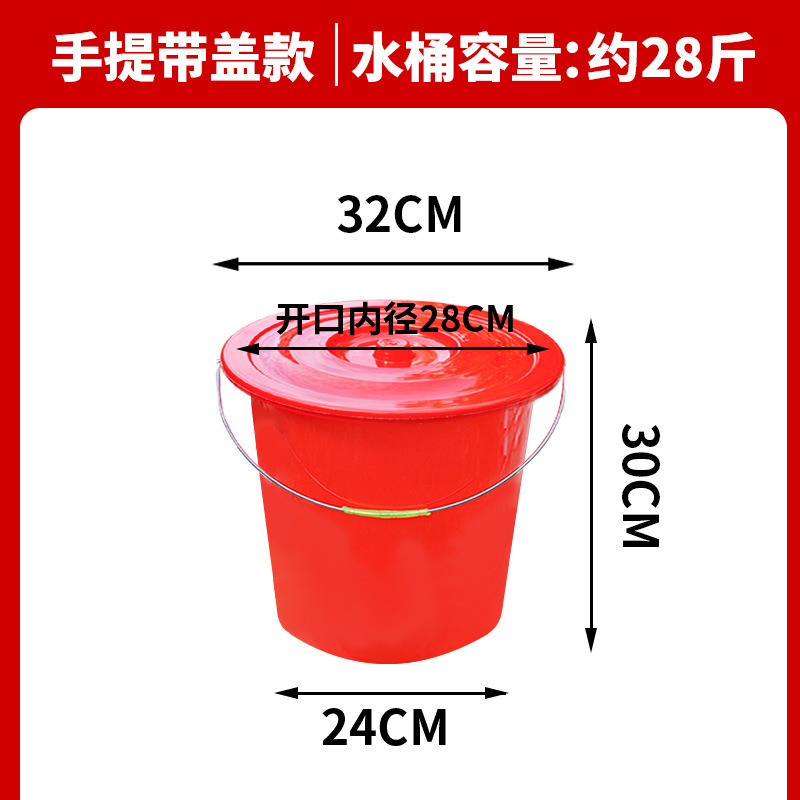 加厚带盖塑料圆桶大白桶食品级水桶家用发酵储水大胶桶白色垃圾桶|undefined
