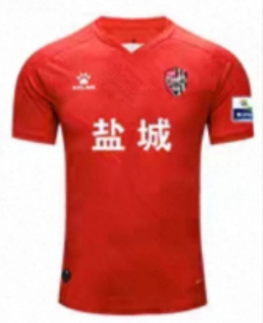江苏城市联赛苏超球迷版t恤衫球衣速干训练服卡美比赛服短袖球衣|undefined