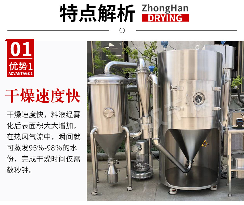 详情_10.jpg