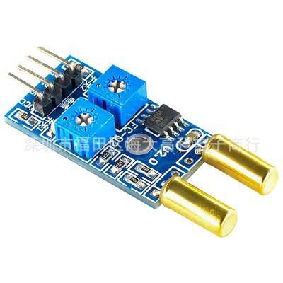 2路角度感应板  双滚珠开关 倾斜传感器模块  倾倒感应器 SW-520D