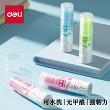 ��������ɫ���彺�ֹ���ɫ�����ɰ�ѧ���ð칫��ˮϴ�����彺