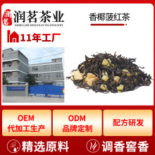 �����ձ�ͬ����Ҭ���t����~oem���ӹ����ǰ����~���ݲ�S���N��