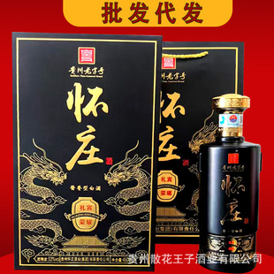 �F؛һ�����l��ׯ�����l�Fُ���S�����F��ę́��u��׾�53�ȶY��