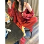 韩国碎花花边领吊带家居服