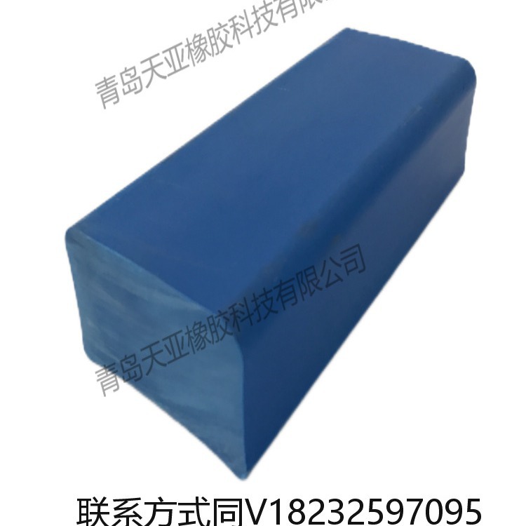 橡胶防撞条 胶块垫块 仓库码头护舷块 卸货止退器 可来图制定