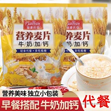 ţ�̼��}�I�B����Ƭ480g�_���Ƭ��ʳ�������ʳ�����ʳ