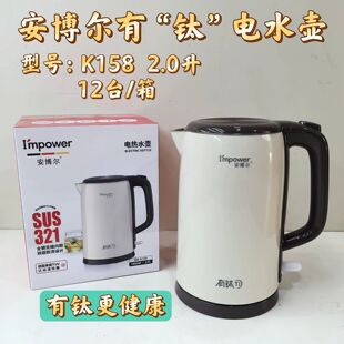 �������¿����2��������һ�w������ß�ˮ��