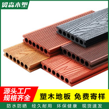 ��ɽ���S���l�羳WPC��ľ�ذ����ͥԺ¶̨�A�׷�����ĥľ�ܵذ�