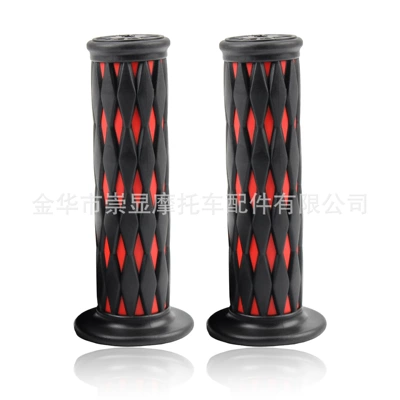 Factory Direct Sales of Motorcycle Electric Vehicle Modification Accessories, Two-Color Checkered Handlebar Soft Rubber Horn-Shaped Grip Covers for All Seasons, Wholesale (Motorcycle Handle Cover) - red