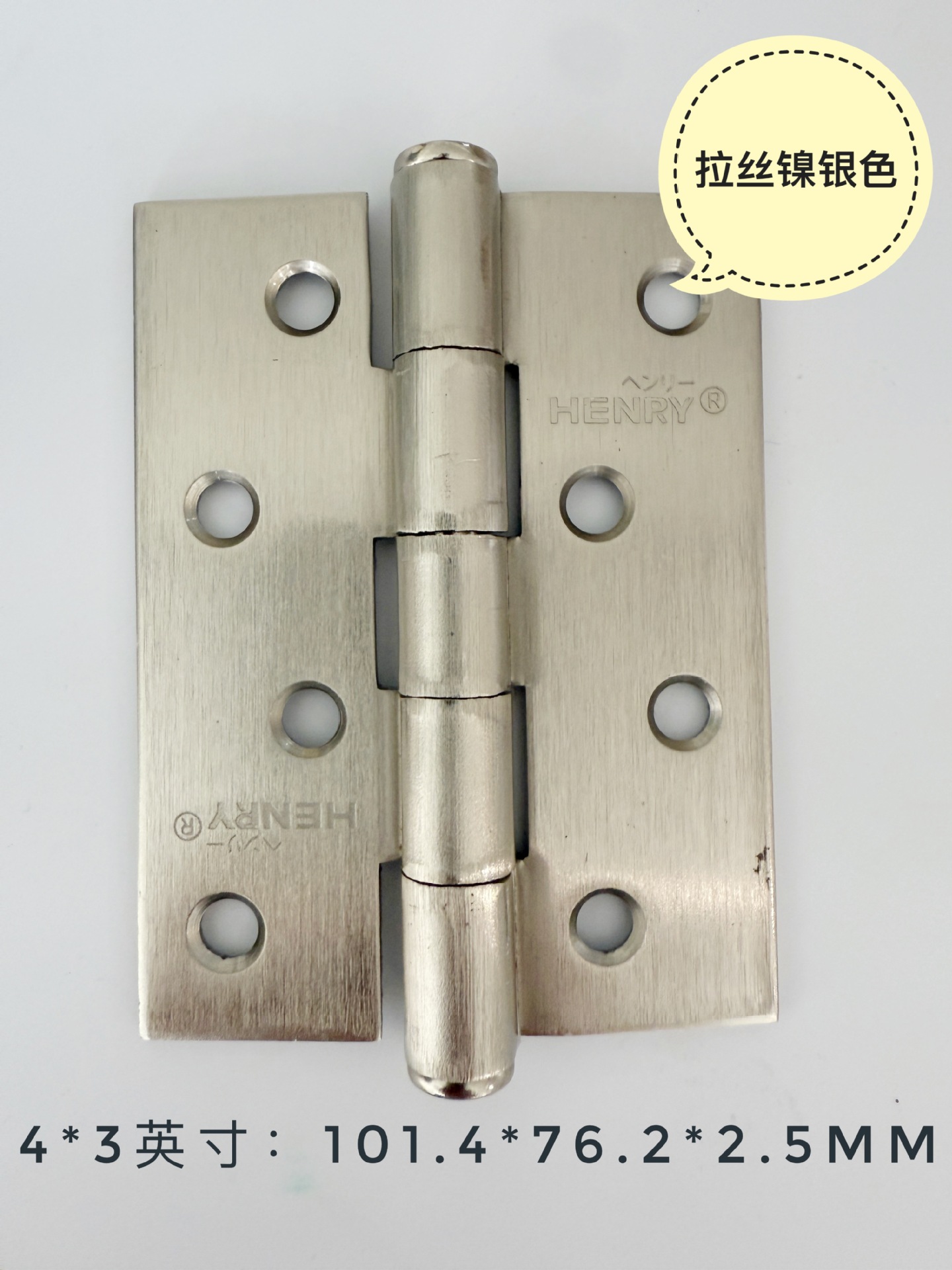 IMG_2942