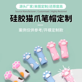 喂养餐具;餐垫、杯垫;开瓶器